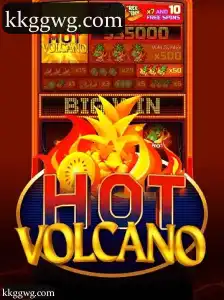 HotVolcano